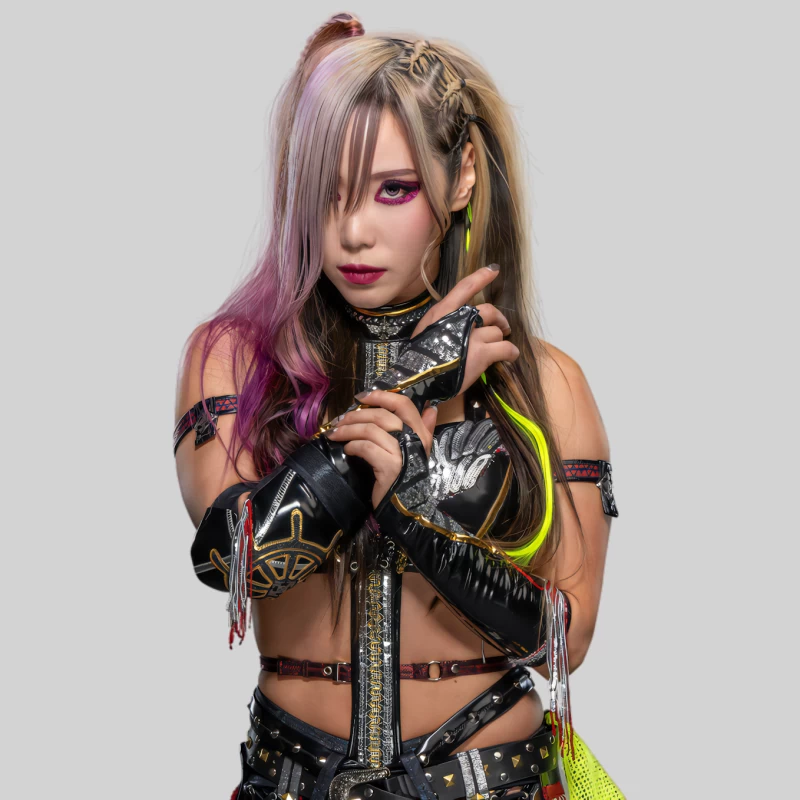 Kairi Sane