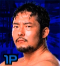 Tajiri