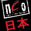 nCo Japan